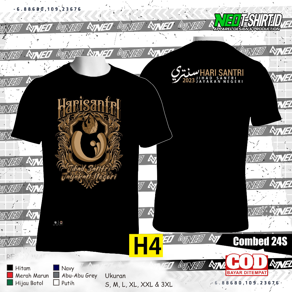 National Student Day T-Shirt 2024 | H4 | Short | Ministry Of Religion Official logo | Premium 24s