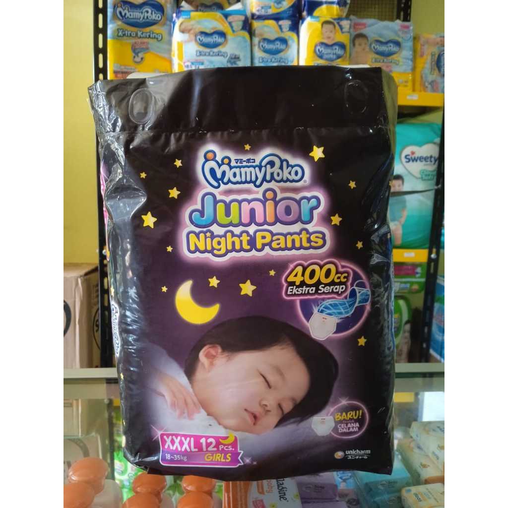 MAMYPOKO XXXL JUNIOR NIGHT PANTS CONTENTS 12