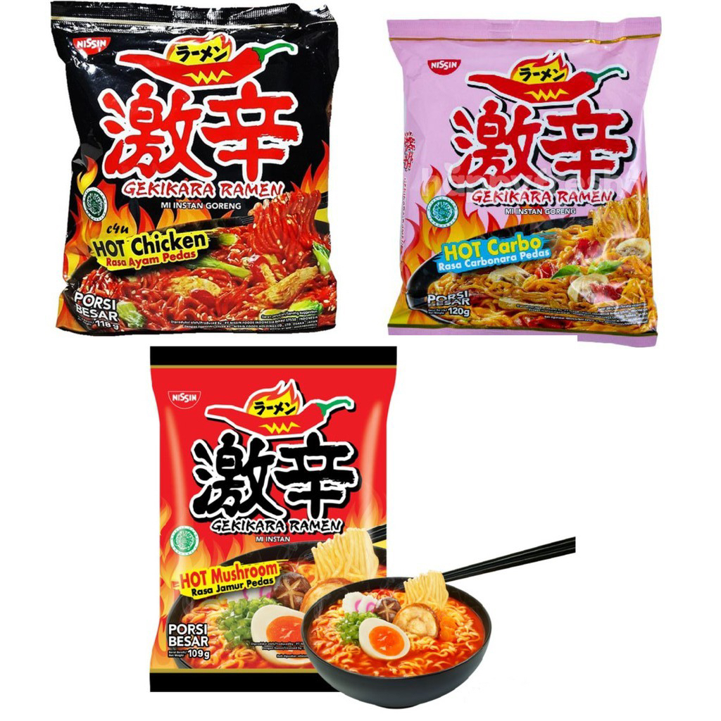 Nissin gekikara ramen spicy carbonara flavor / spicy mushroom / spicy fried