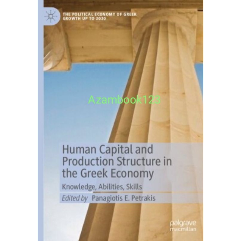 Human Capital and Production Structure in the Greek Economy Book