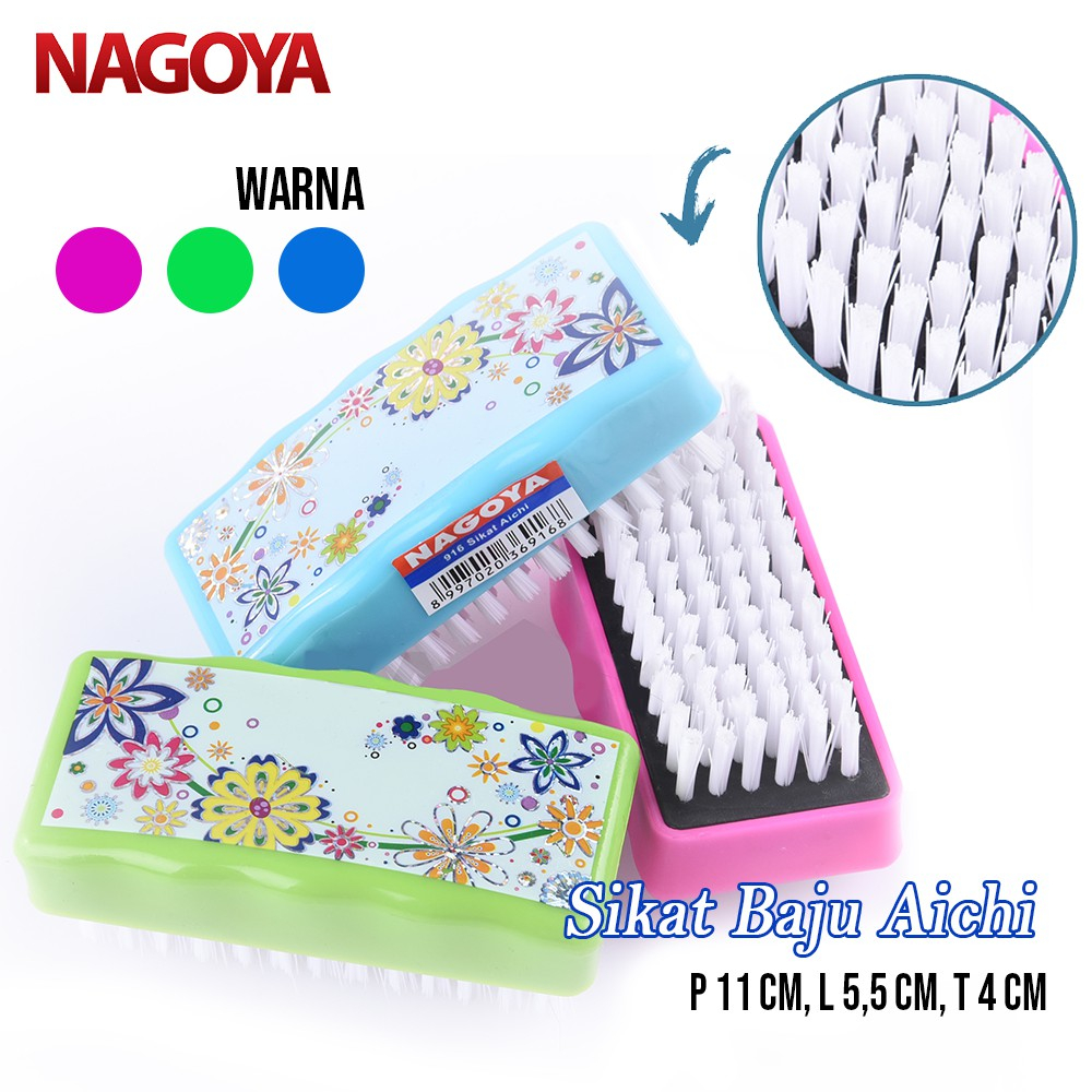 Clothes Brush Clothes Brush Plastic Brush Aichi Brush 916 Nagoya