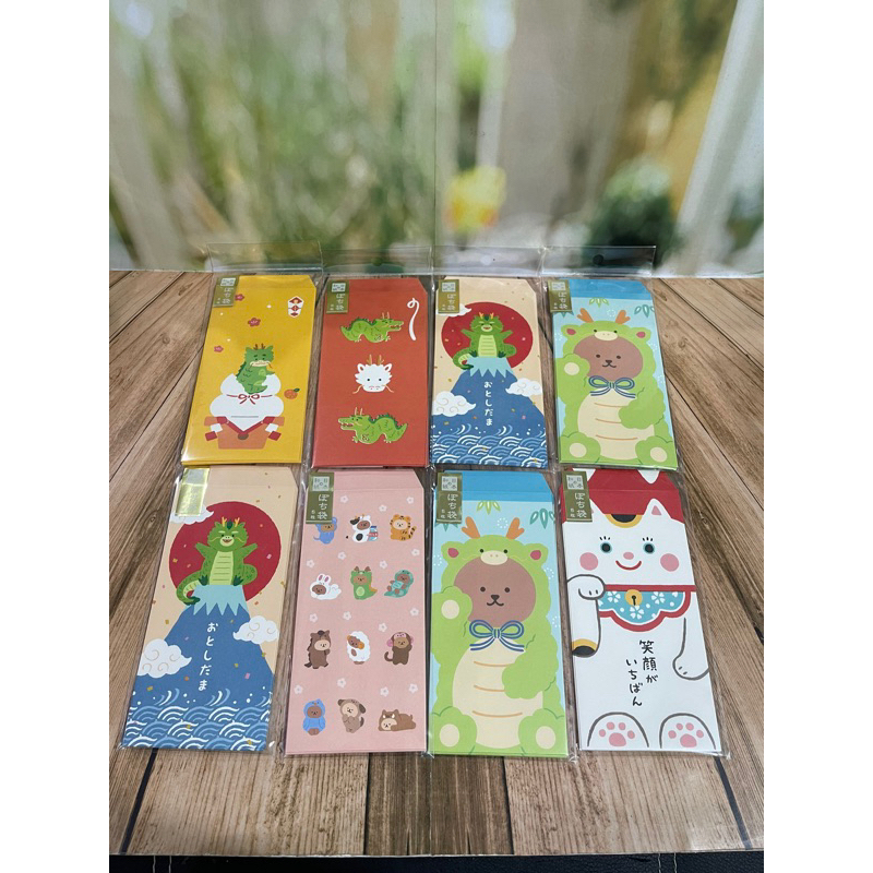 LUNAR 5 pcs angpao envelopes/angpao paper/chinese new year envelopes/chinese new year envelopes/chinese new year envelopes/year envelope/angpao/angpao paper/chinese new year angpao/chinese new year angpao/chinese new year envelopes/Dragon envelopes/Dragon