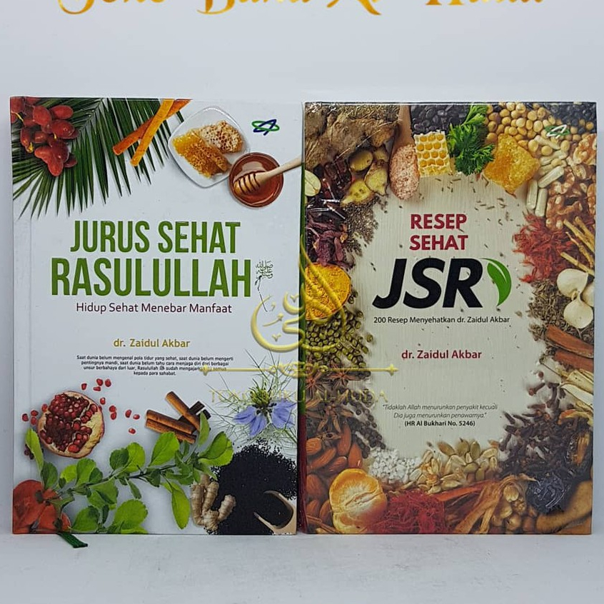 Package Of 2 Books Dr. Zaidul Akbar JSR Original