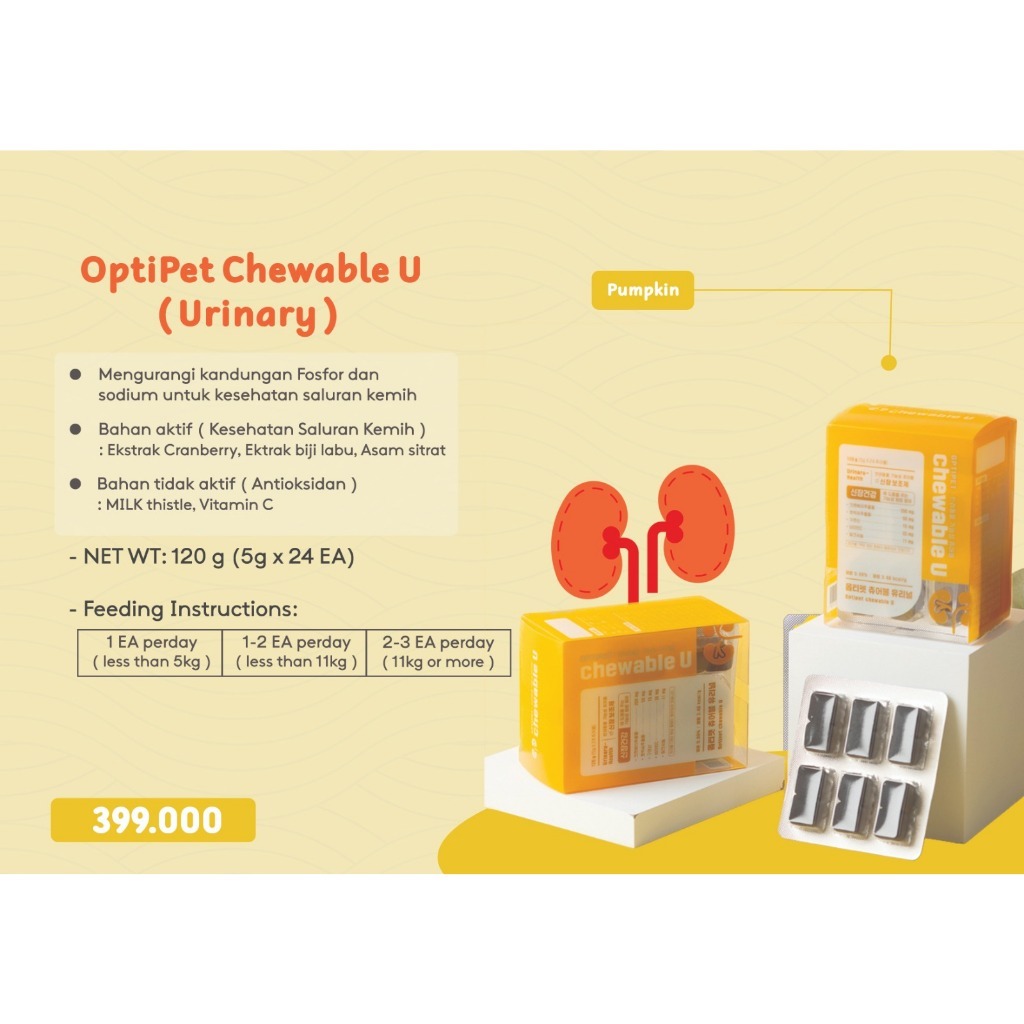 Optipet Chewable U vitamin urinary Kidney urinary Tract Dog Cat