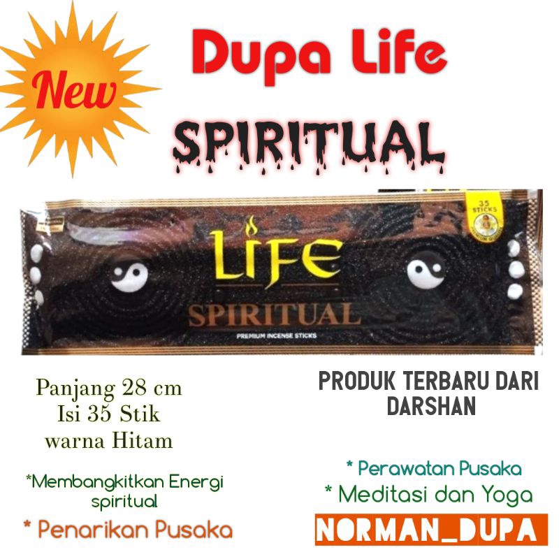 Spiritual Life Incense is suitable for Heirlooms and Meditation