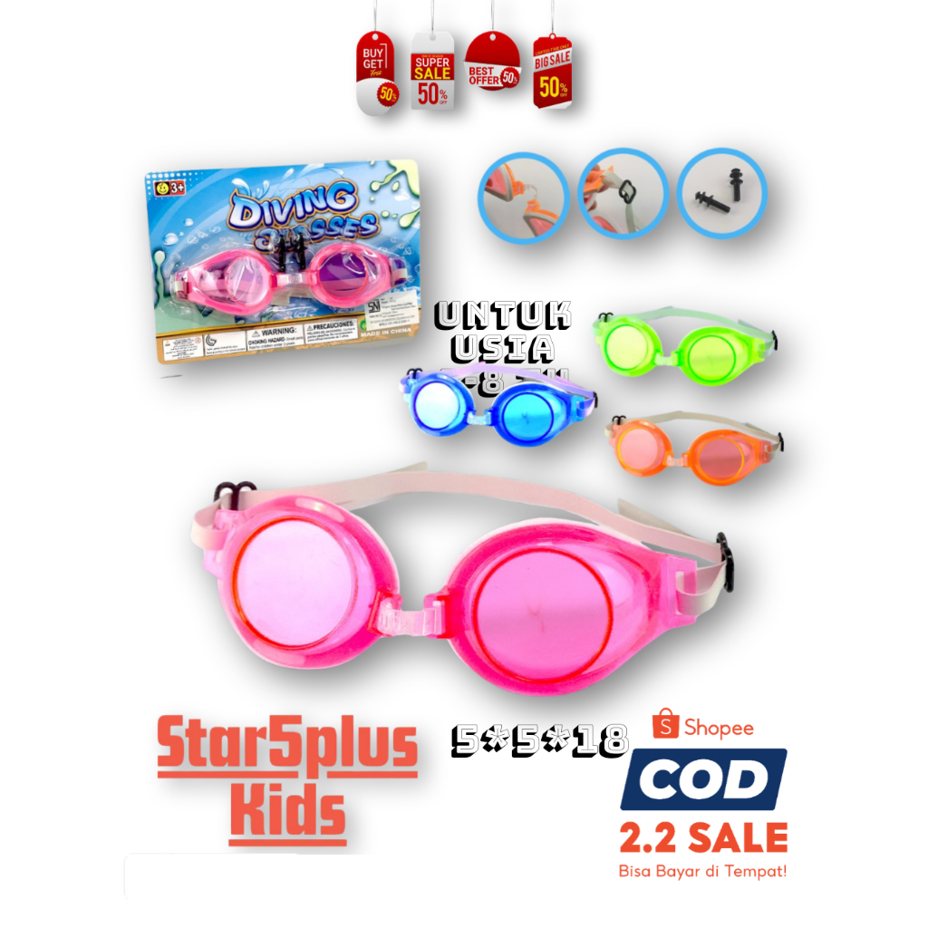 Bigbrother Pink Children's Swimming Goggles Anti Fog Diving Diving Glasses Snorkeling Snorkeling