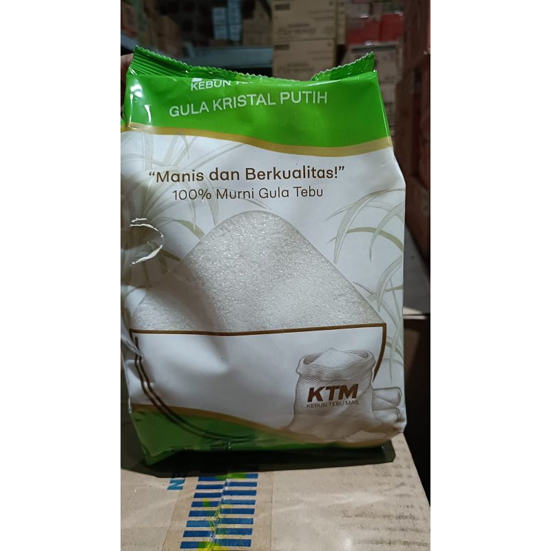 Ktm Brand Sugar 1kg Pack