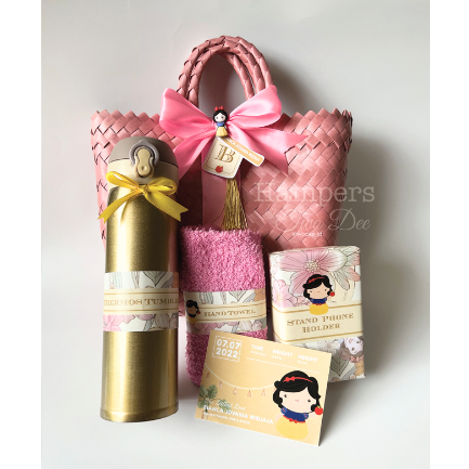 Twodee - Hampers Package U Woven Tote Bag Contents Gift Souvenir