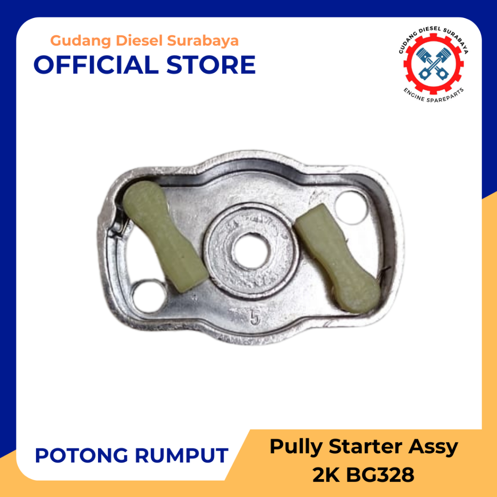 Pully Starter Assy | Kuda-Kuda Engkol Mesin Potong Rumput 328