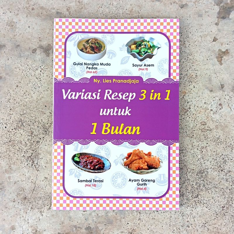 Cooking Recipe Book: 3 in 1 Recipe Variations for 1 Month