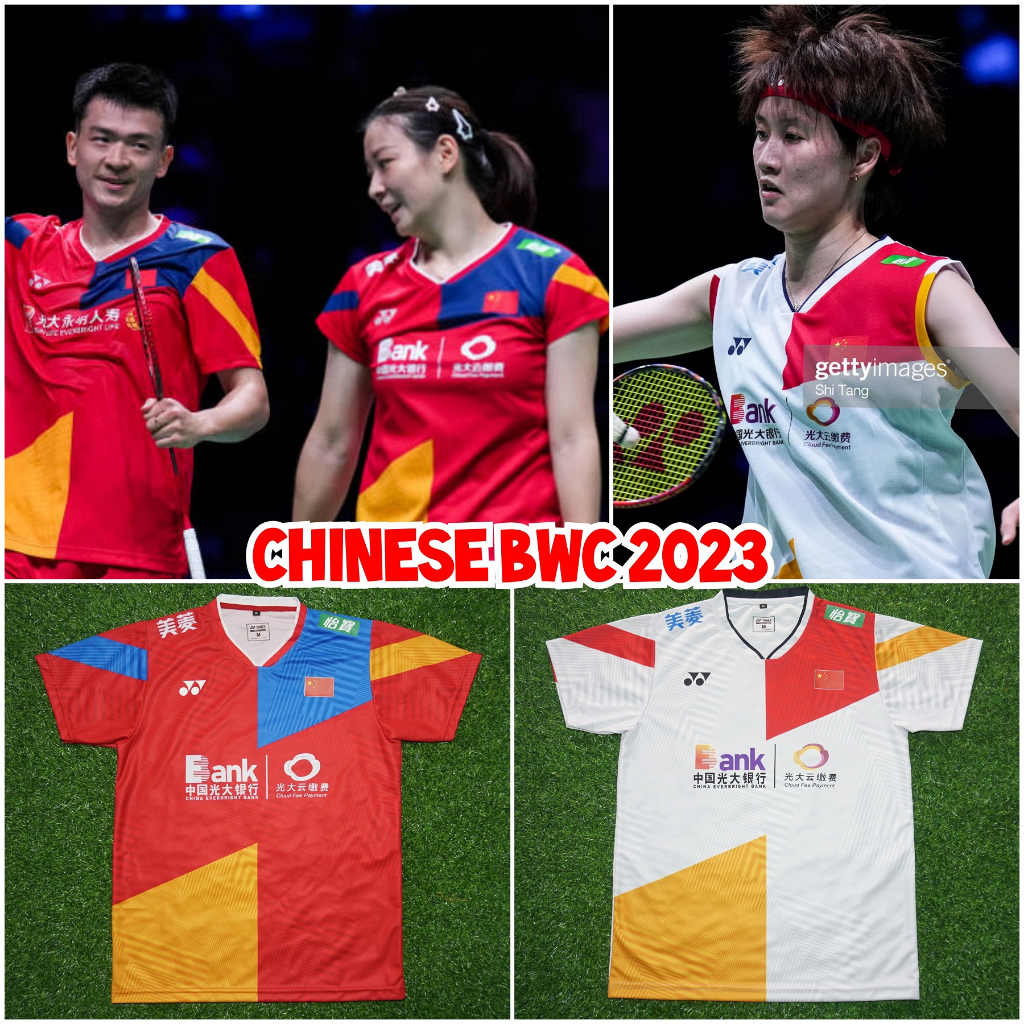 Badminton Jersey China BWC 2023 premium