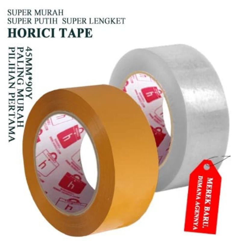 90yards clear Duct tape Insulation clear tape 45MM x 60 Meters full=(141g) Strong stickyness Fragile brown duct tape