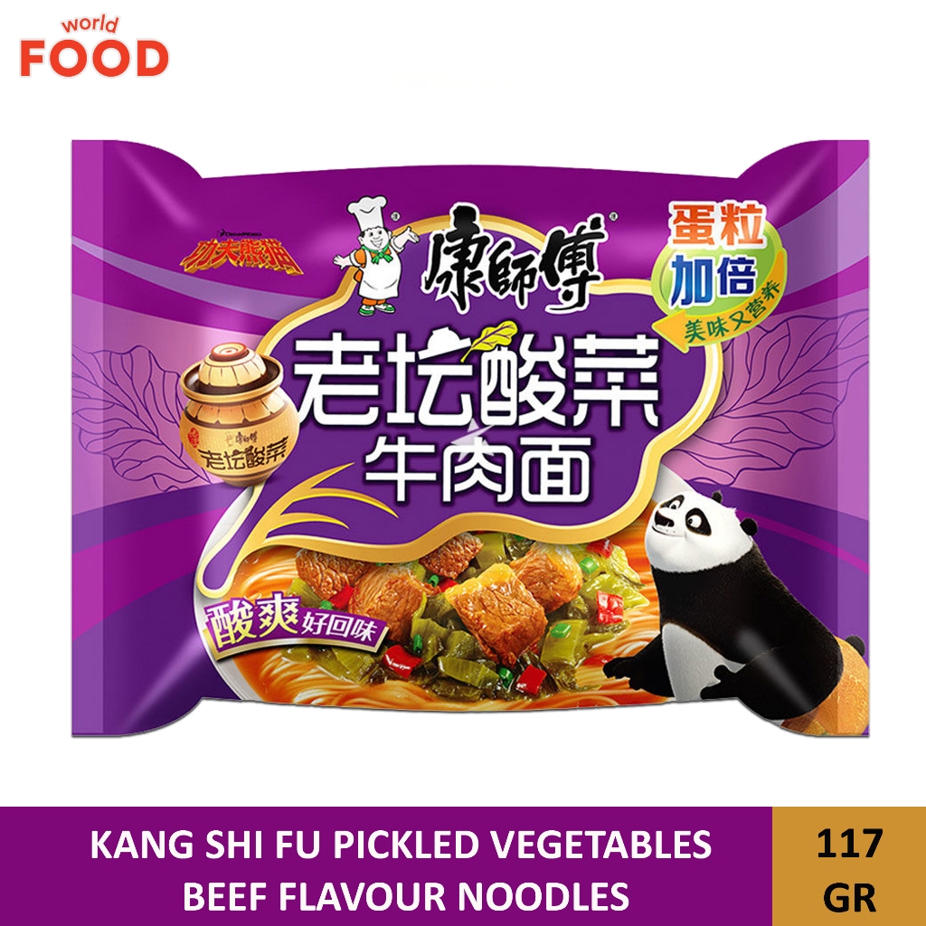 KANG shi FU PICKLED VEGETABLES BEEF FLAVOR NOODLES NET 117GR
