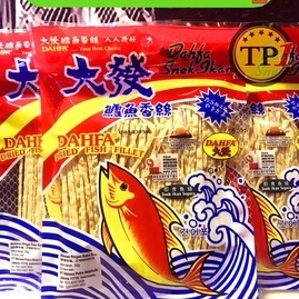 Kp8 Dahfa SNACK dried Fish fillet wanfa Fish SNACK SNACK JUHI Fish DIHU Fish SNACK Fish Flavored Snacks 3g Dahfa Fish SNACK Fish Snaek 5Gram