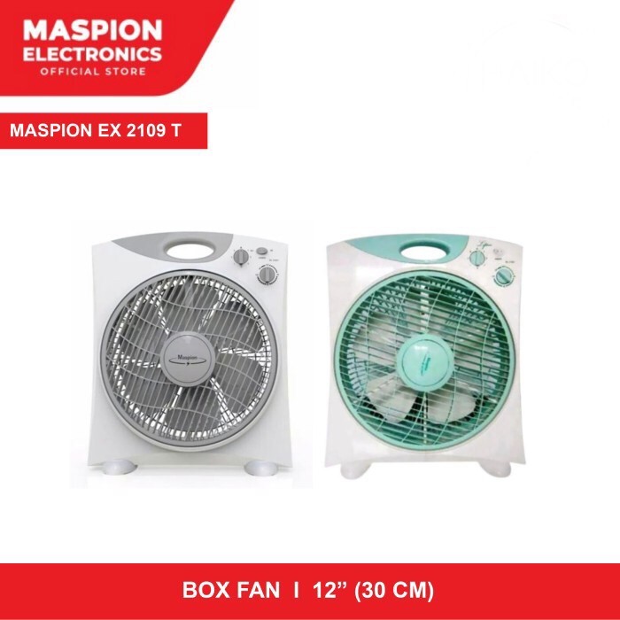 Maspion Box Fan EX2109 Table Box Fan EX-2109T EX 2109 T Table Fan Box Fan
