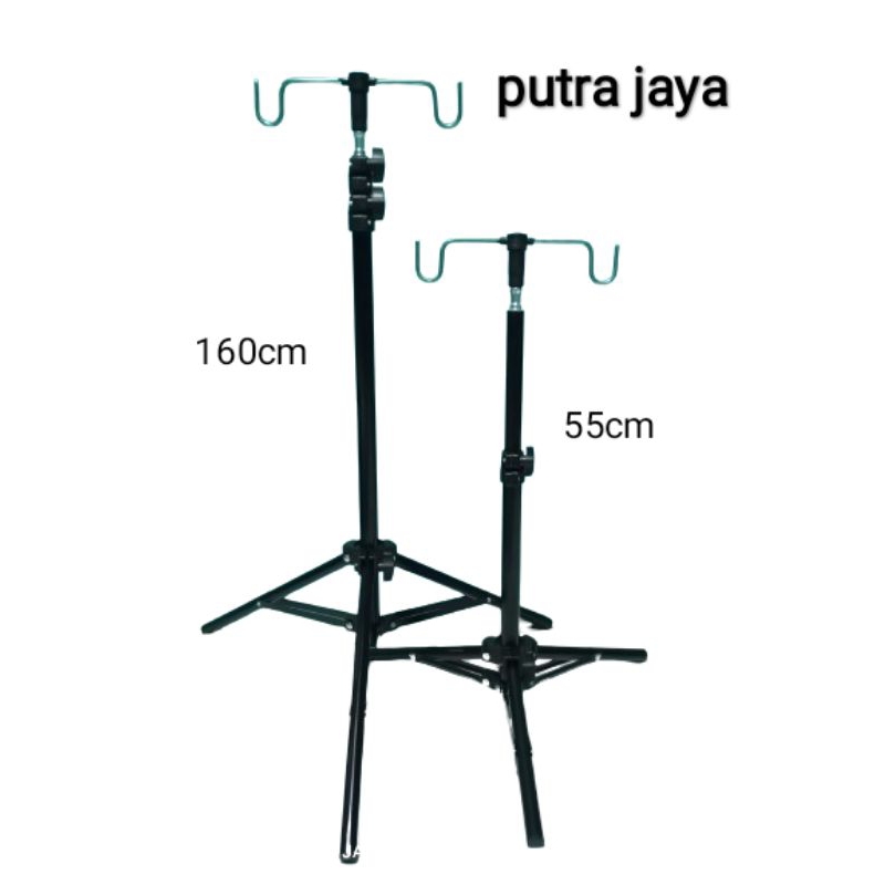 Camping lamp pole stand holder table lamp height 160cm & 55cm free bag
