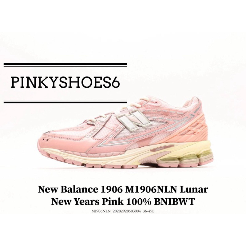 New Balance 1906 M1906NLN Lunar New Years Pink 100% Shoes