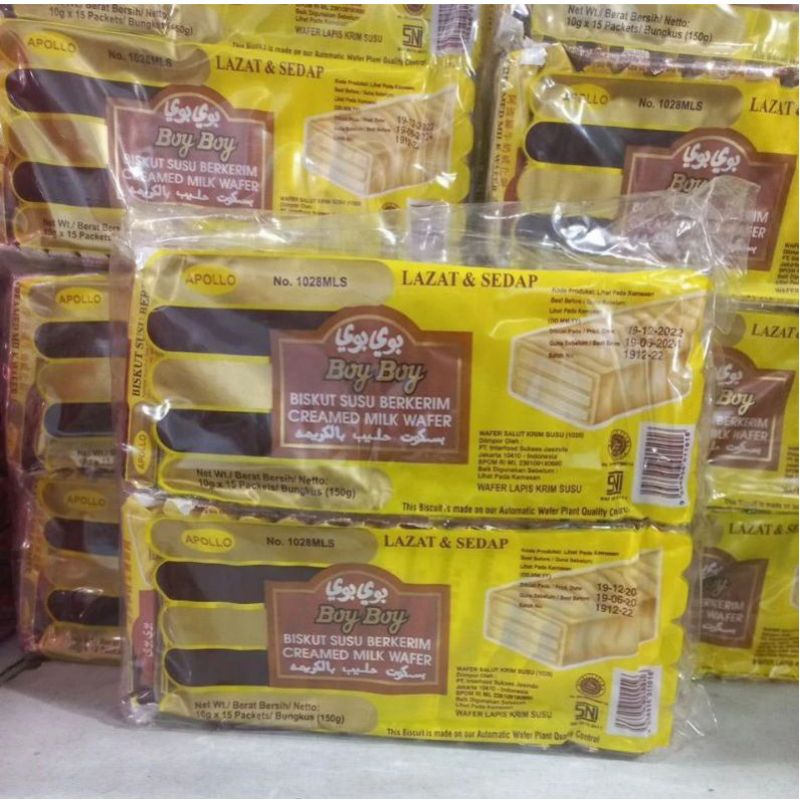 Wafer malay Milk Biscuit 1 pack Contains 15 Packs @10gr