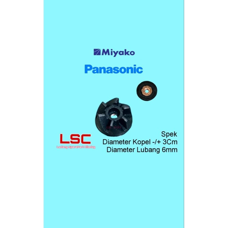 MESIN Rubber Coupling for Miyako Panasonic Blender Machine with Large Thread Gear Uper