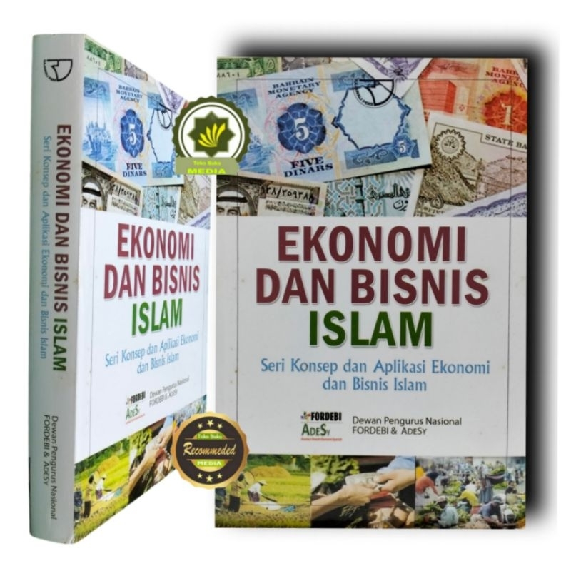 Islamic Economic And Business Basic Reference Guidebook Series Of Concepts And Applications Of Islamic Economy And Business Financing Management Islamic Model Financial Contracts Management Of Islamic Business Business Trade Period Of Rasulullah Jurisdict