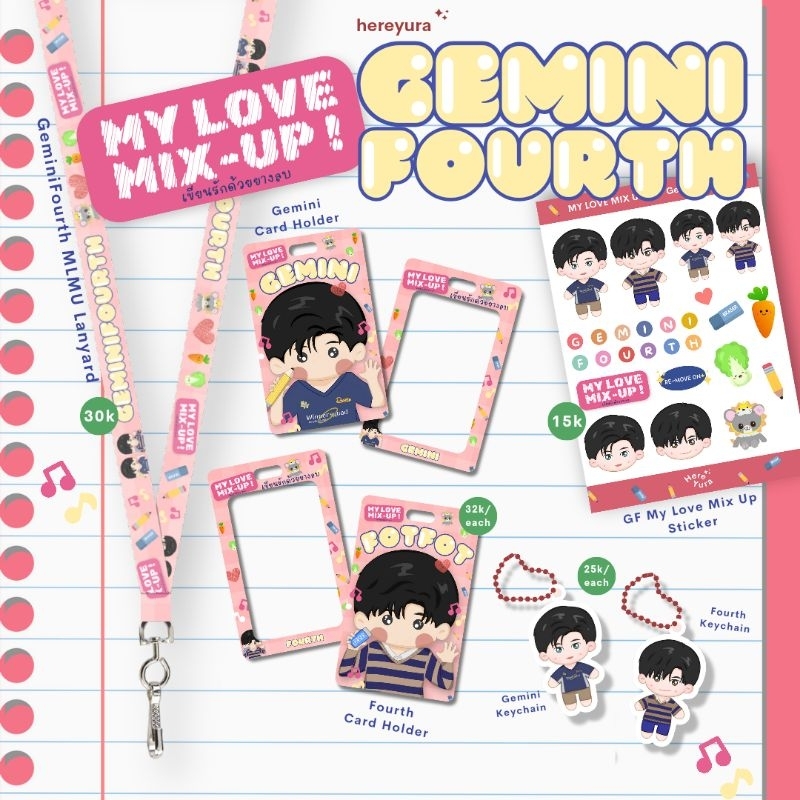 GeminiFourth My Love Mix Up Thailand Gemini Fourth Card Holder Keychain Lanyard Sticker GMMTV Raikantopeni