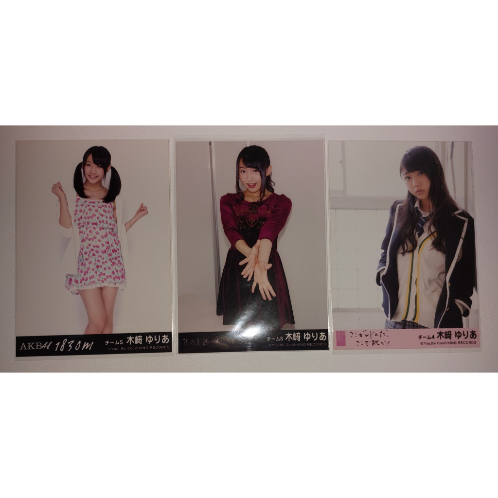 Photopack Kizaki Yuria SKE48 AKB48 Team S Team 4th Theater Version