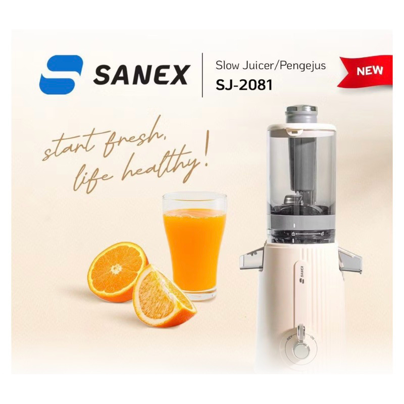 Sj 2081. slow juicer juicer