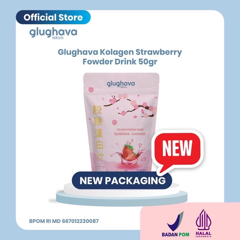 Glughava Strawberry Collagen- Fast Whitening Collagen Drink- Safe Viral Collagen