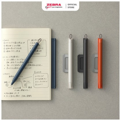 Zebra 0.5mm Pitan Pen - ballpoint For notebooks