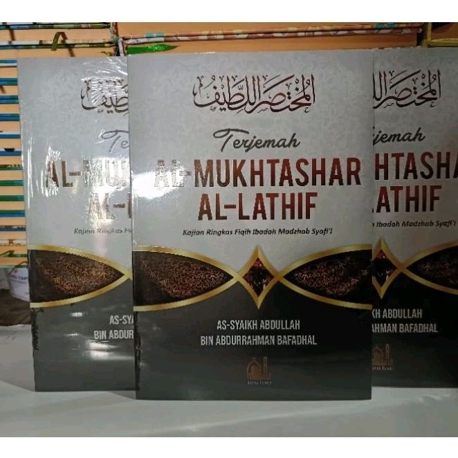 TRANSLATION of mukhtasar al-latif mukhtasor latif