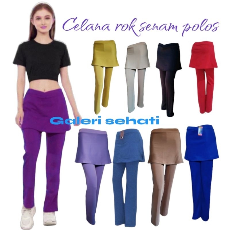 TRENDING Plain quality gymnastics sports skirt pants made of thick and elastic material