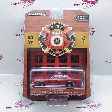 Greenlight Fire & Rescue 4 1976 Plymouth Fury New Jersey Fire Department