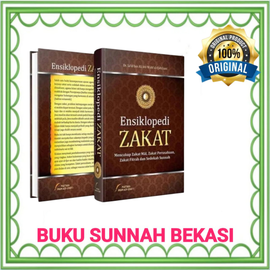 IMAM SYAFII Library | ZAKAT Fiqh | Zakat Mal, Company Zakat, Fitrah