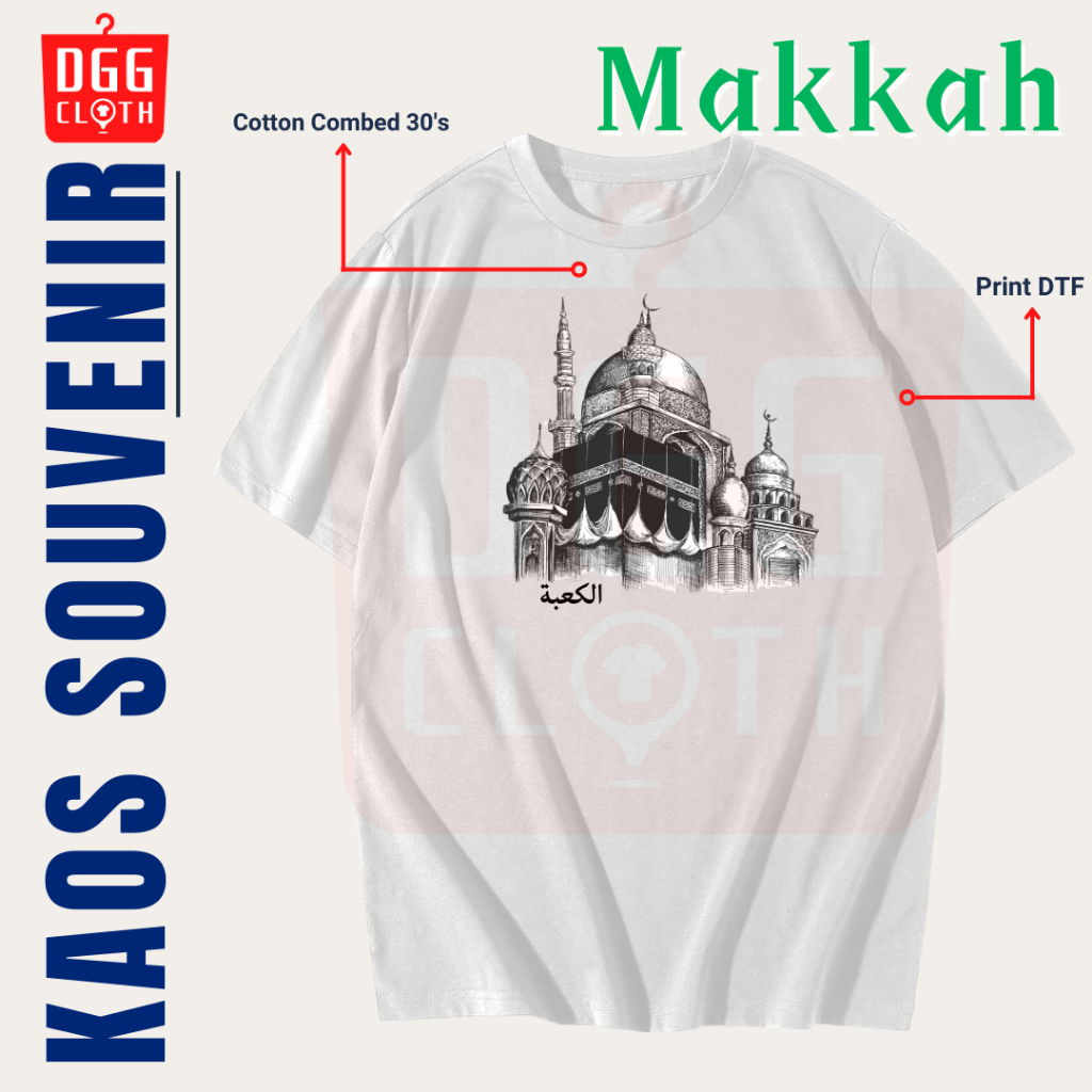 Dggclothing T-Shirts By Mecca Makkah, The Latest Saudi Arabian Souvenir Clothes, Many Variants Of Type 1 Image