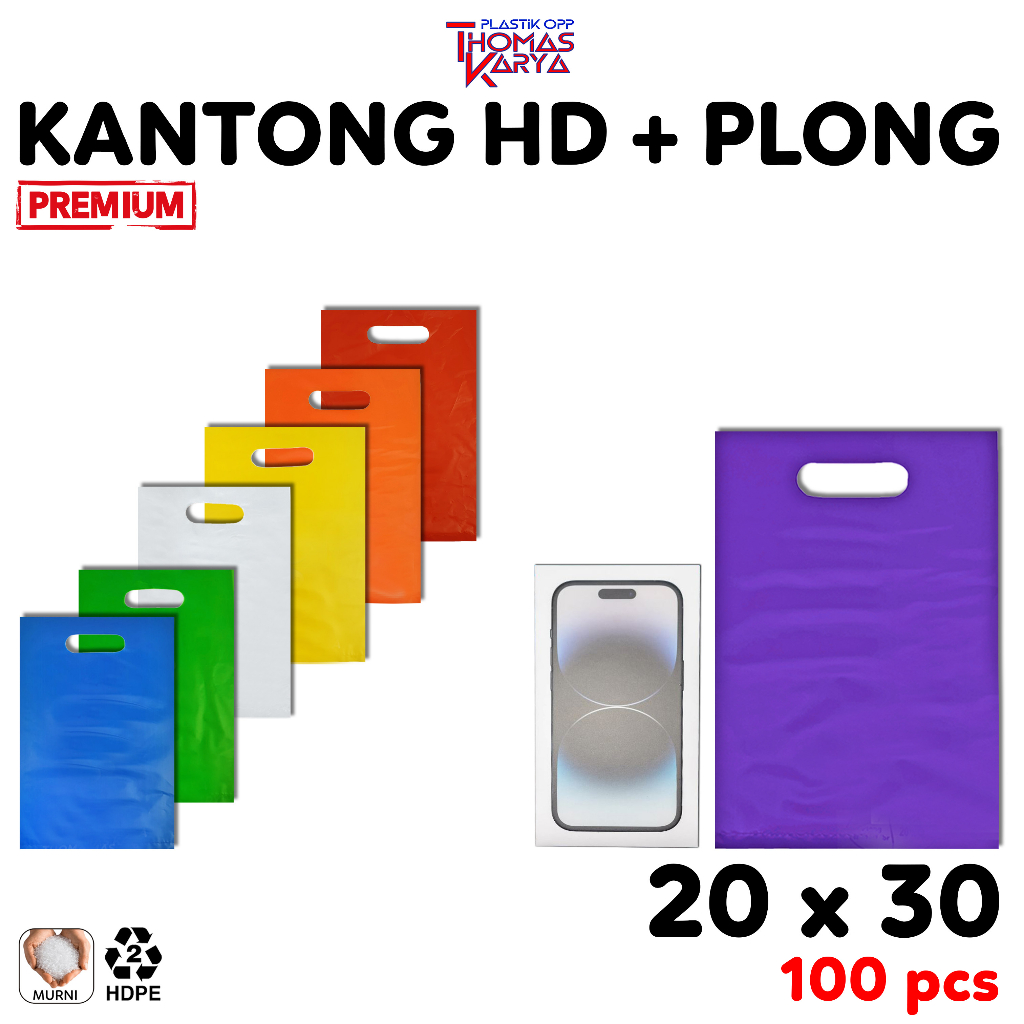 Plastic 20x30 Thickness 100 HD Bags Packing Xl-Xxl/Shopping Bag Online Shop