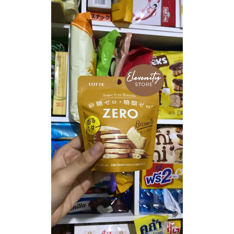 Lotte Zero Sugar Free Biscuits