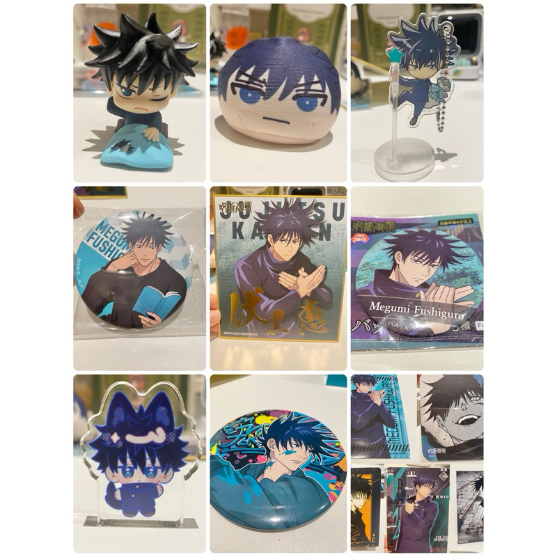 Megumi Fushiguro merchandise onemutan omanjuu mochi decora pic badge pin shikishi paper photocard trump card standee stand keychain jujutsu kaisen jjk