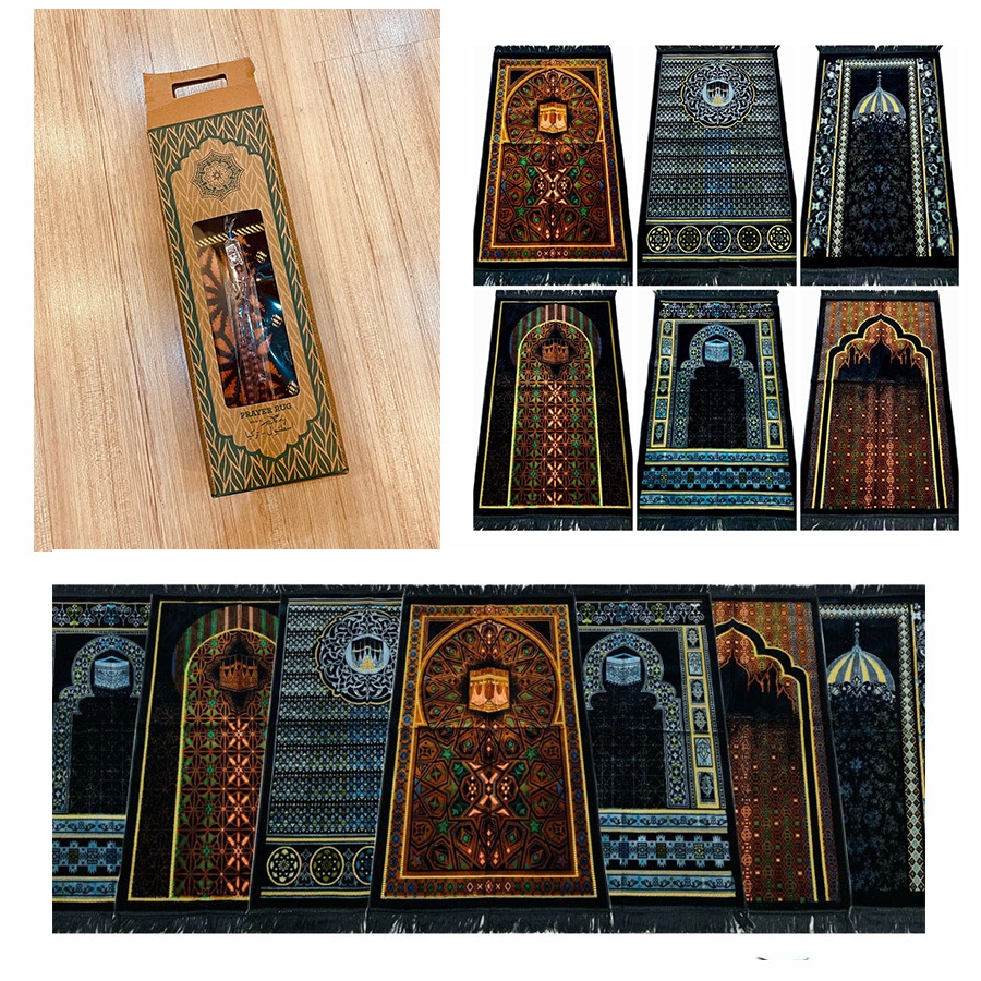 Arabian Souvenir Hampers Package Tasbih box Prayer Rug