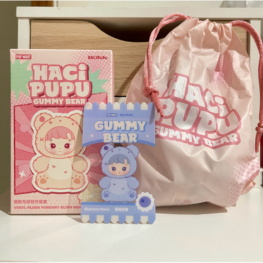 Hacipupu Gummy Bear