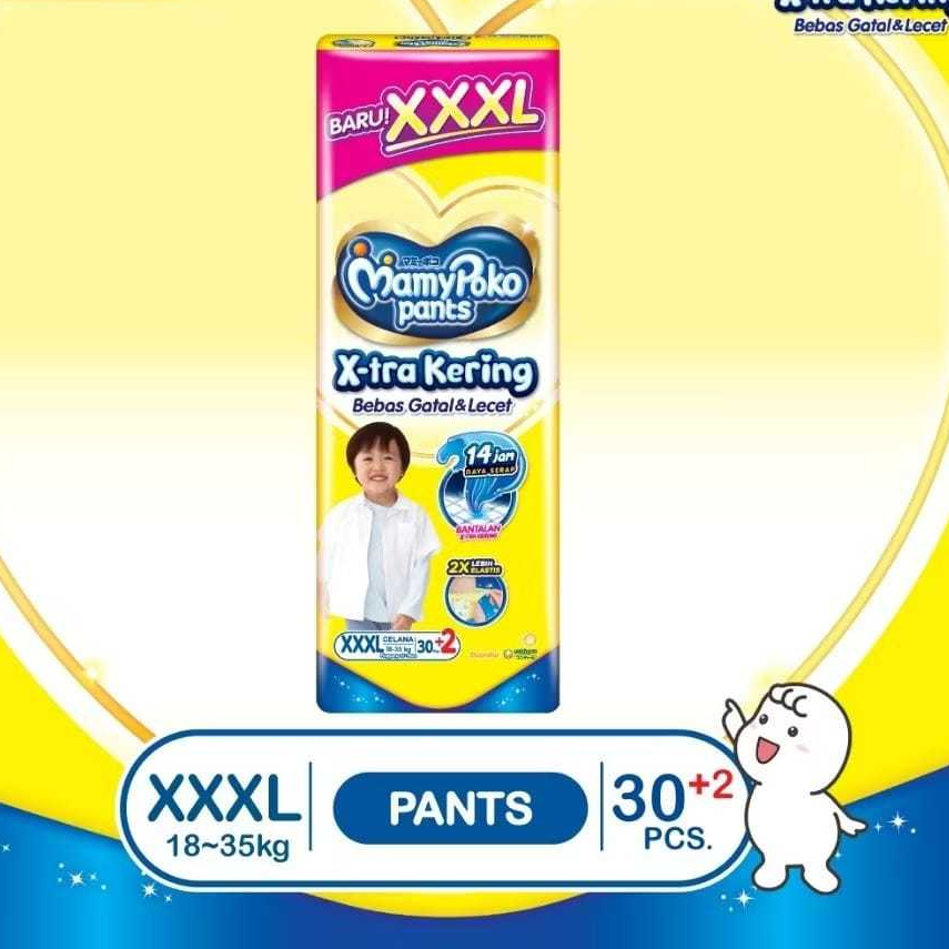 MAMYPOKO MAMY POKO XTRA DRY YELLOW Pants XXXL30 +2 XXXL 30 +2/ XXXL20+2/ XXXL20 +2/