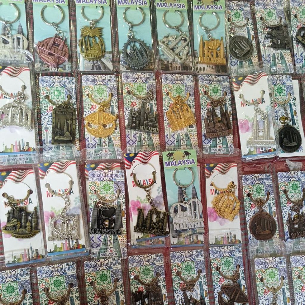 GANTUNGAN Original Malaysian Keychain