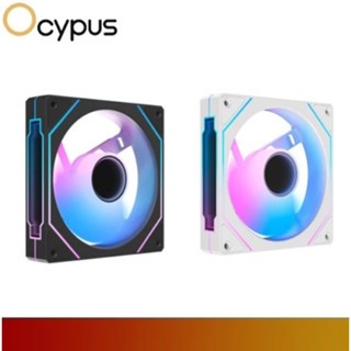 OCYPUS GAMMA F12 REVERSE BLACK/WHITE CASING FAN
