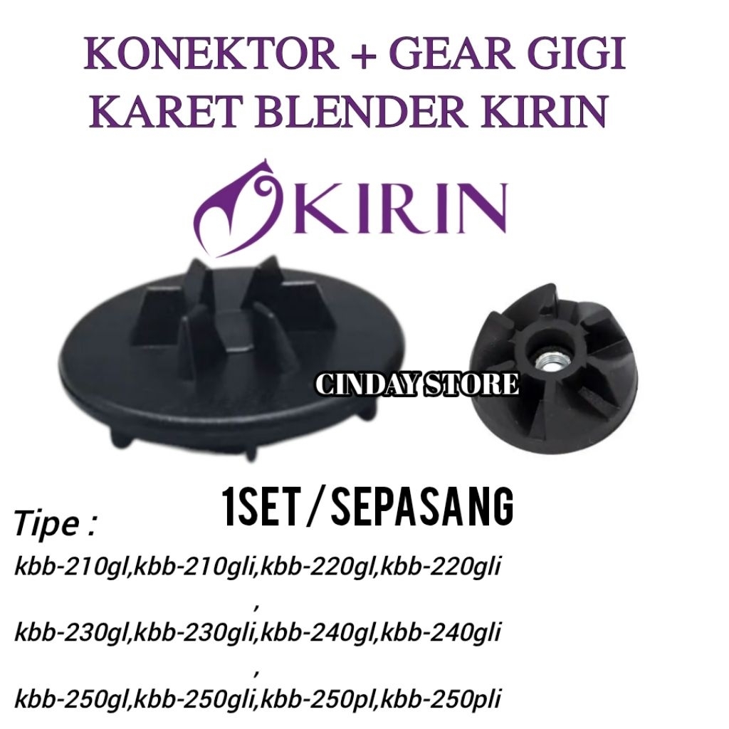 MESIN 1Set Gear Gear + Machine Connector For KIRIN Brand Blender kbb-210gl, kbb-210gli, kbb-220gl,kbb-220gli,kbb-230gl,kbb-230gli,kbb-240gl,kbb-240gli, kbb-250gl,k-250gli,kbb-250p