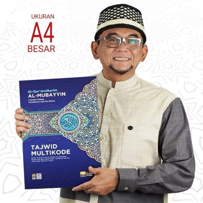 Large Latin Al-Quran A4 Al-Mubayyin Tajwid Multicode Easy Learning to Read the Al-Quran