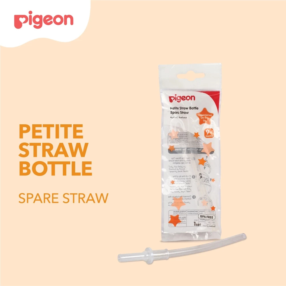 Pigeon Petite Straw Bottle Spare Straw -