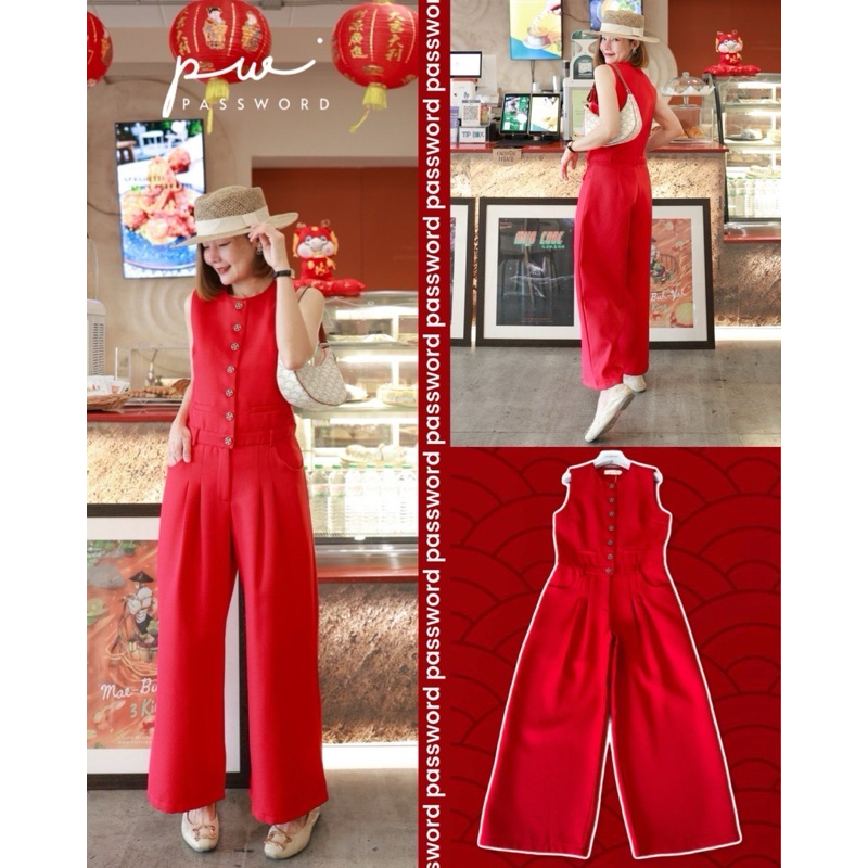 CHRISTMAS JUMPSUIT / CHINESE NEW YEAR JUMPSUIT / CHRISTMAS DRESS / CHINESE NEW YEAR DRESS