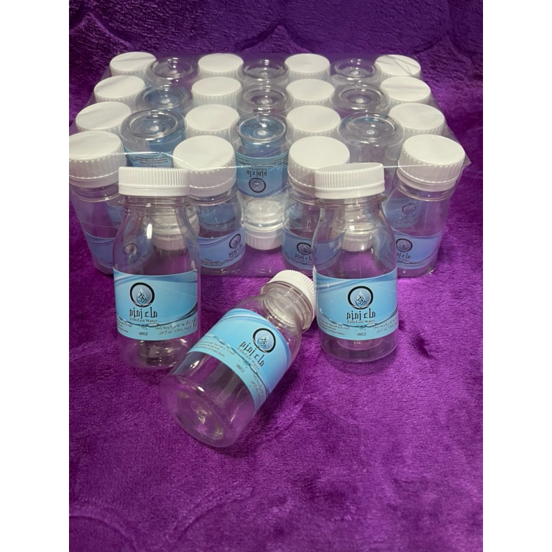 Empty Zam Zam Water Bottle biru UK 60/ 80 1 pack contains 25 Hajj and umrah souvenirs