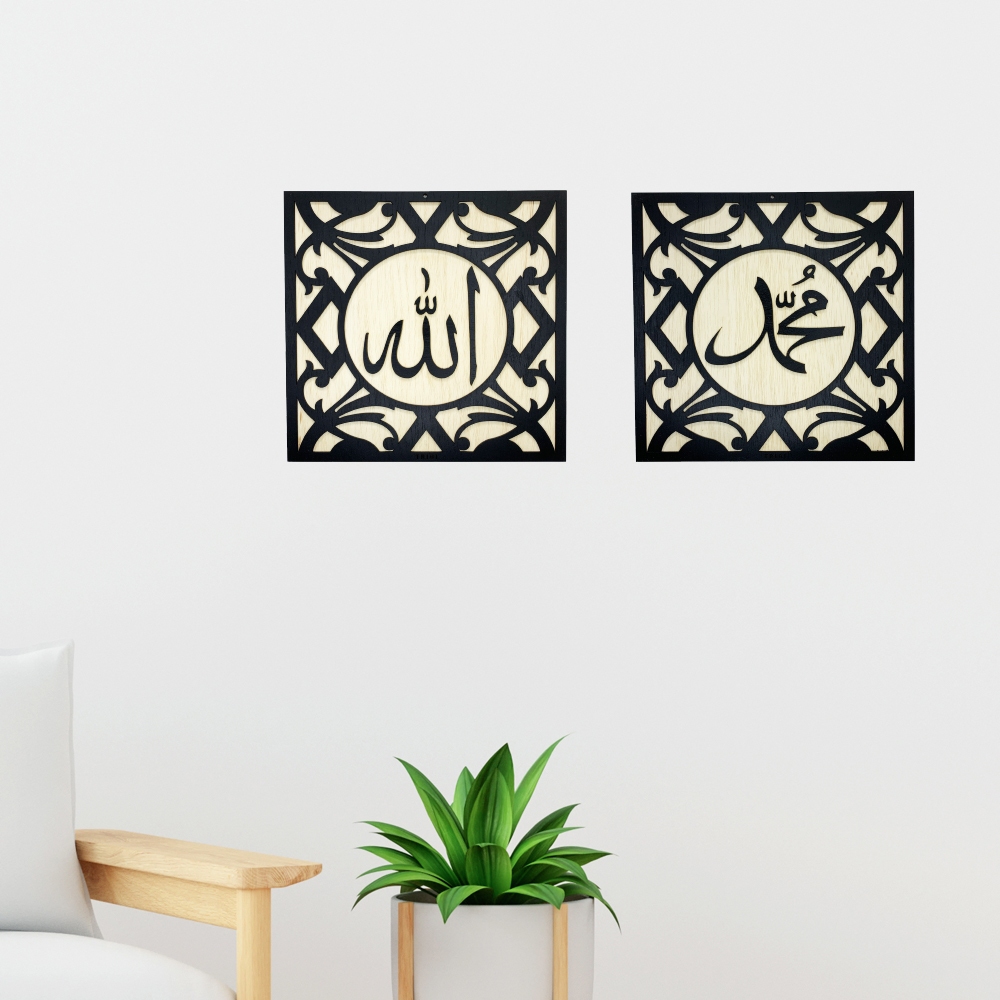 HIASAN DINDING KAYU Wooden wall decor Wooden wall decoration Islamic theme calligraphy saying Allah Muhammad Home display minimalist room decoration 1 set of 3 pcs