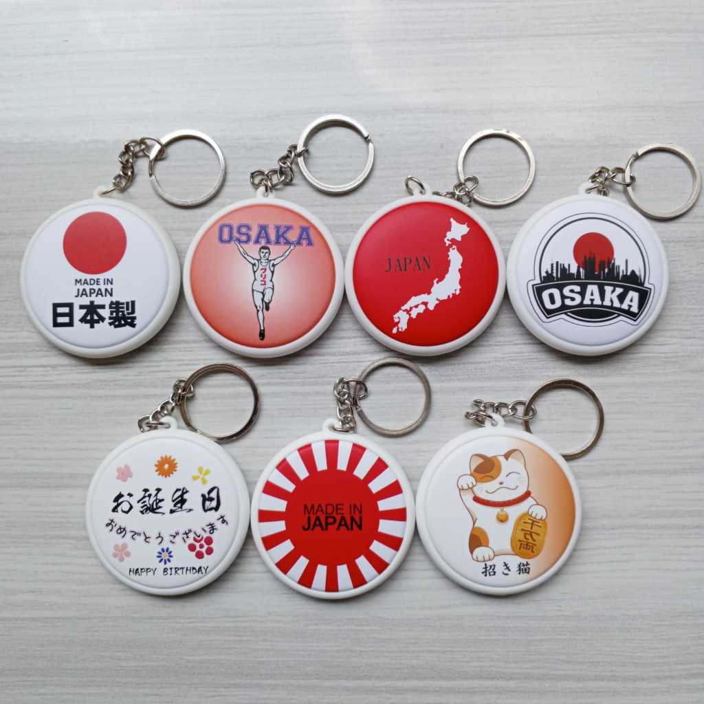 GANTUNGAN Japanese Souvenirs Japanese Keychains