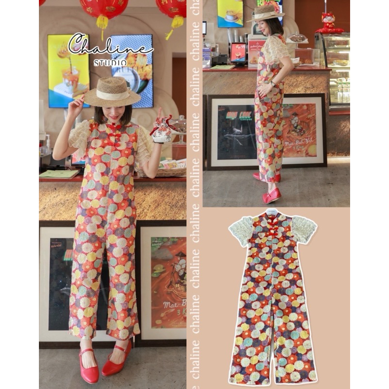 CHEONG SAM CHINESE NEW YEAR JUMPSUIT/ CHINESE NEW YEAR COSTUME/